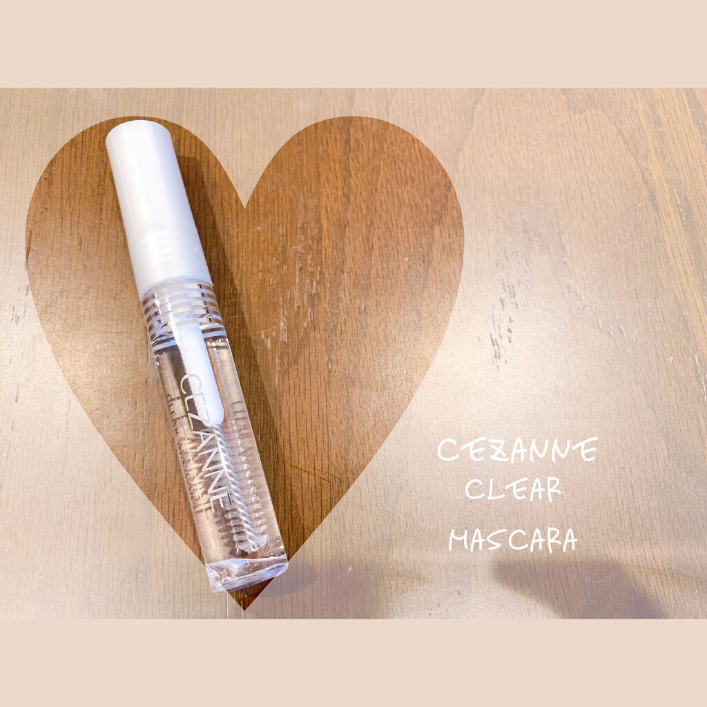 クリア マスカラR/CEZANNE/マスカラ下地を使ったクチコミ（2枚目）