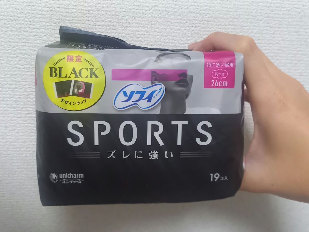 ソフィSPORTS/ソフィ/ナプキンを使ったクチコミ（1枚目）