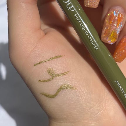 シルキーリキッドアイライナーWP/D-UP/リキッドアイライナーを使ったクチコミ(4枚目)