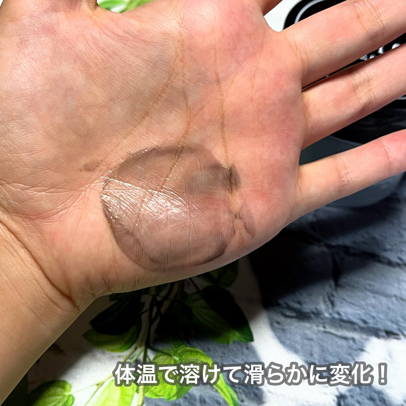 クレンジングバーム ブラック/CLAYGE/クレンジングバームを使ったクチコミ(4枚目)