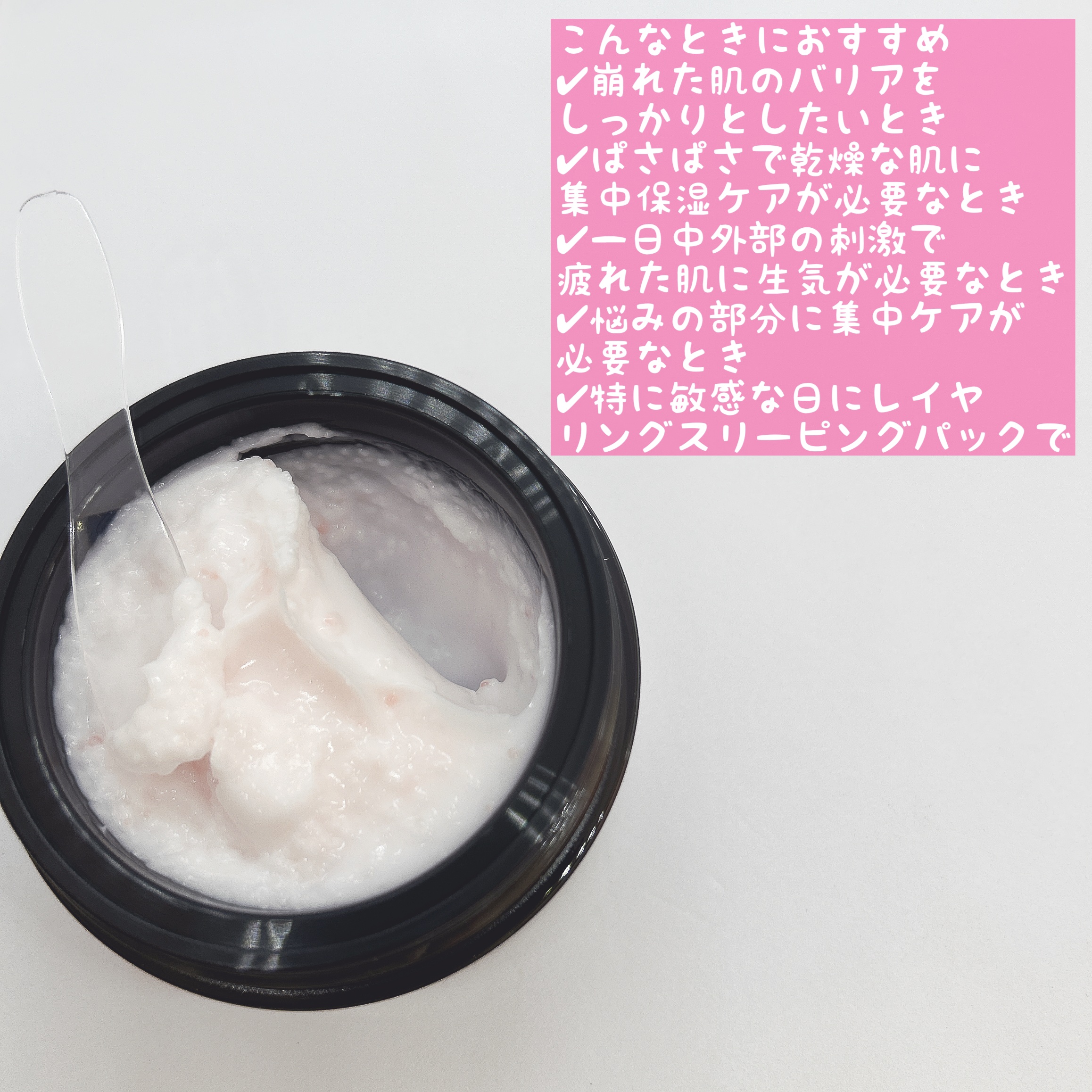 リデンス チェリートーン＆スポットコレクターアンプル/redence/美容液を使ったクチコミ（2枚目）