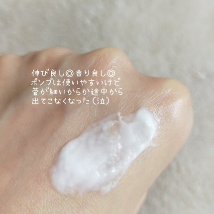 SABON ハンドクリーム ジンジャー・オレンジのクチコミ「SABON ハンドクリーム ジンジャー・オレンジ
伸びがめちゃくちゃ良い!
保湿力もめっちゃ.....」(3枚目)