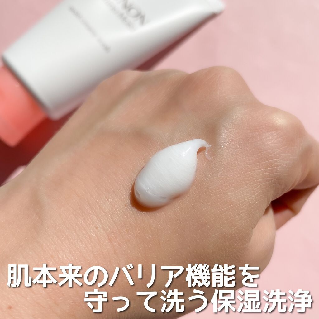 アミノモイスト モイストクリーミィ ウォッシュ/ミノン/洗顔フォームを使ったクチコミ(3枚目)