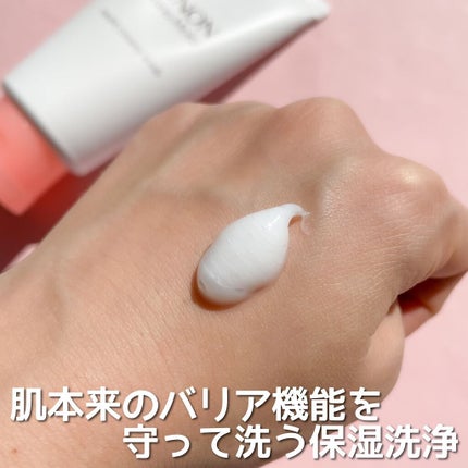 アミノモイスト モイストクリーミィ ウォッシュ/ミノン/洗顔フォームを使ったクチコミ(3枚目)