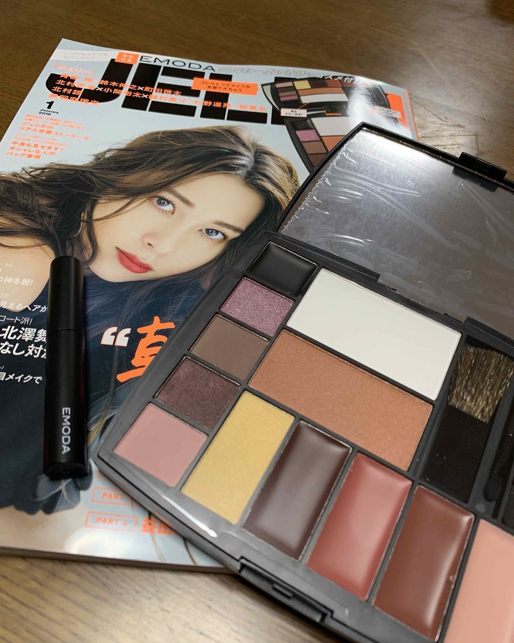 JELLY 2019年1月号/JELLY/雑誌を使ったクチコミ(1枚目)