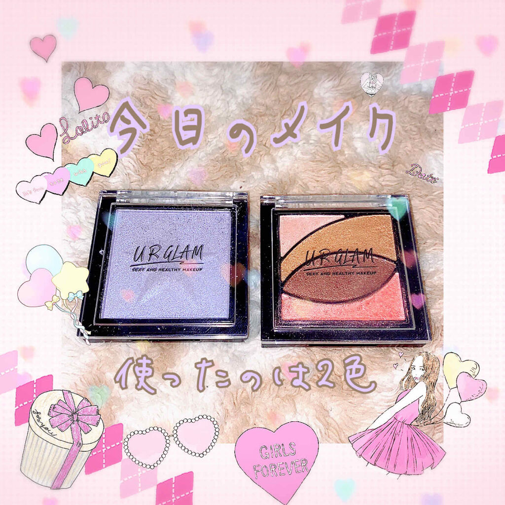 UR GLAM　VELVET EYE COLOR PALETTE/U R GLAM/アイシャドウパレットを使ったクチコミ（1枚目）