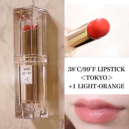 38°C / 99°F リップトリートメント (リップ美容液)/UZU BY FLOWFUSHI/リップケアを使ったクチコミ(7枚目)