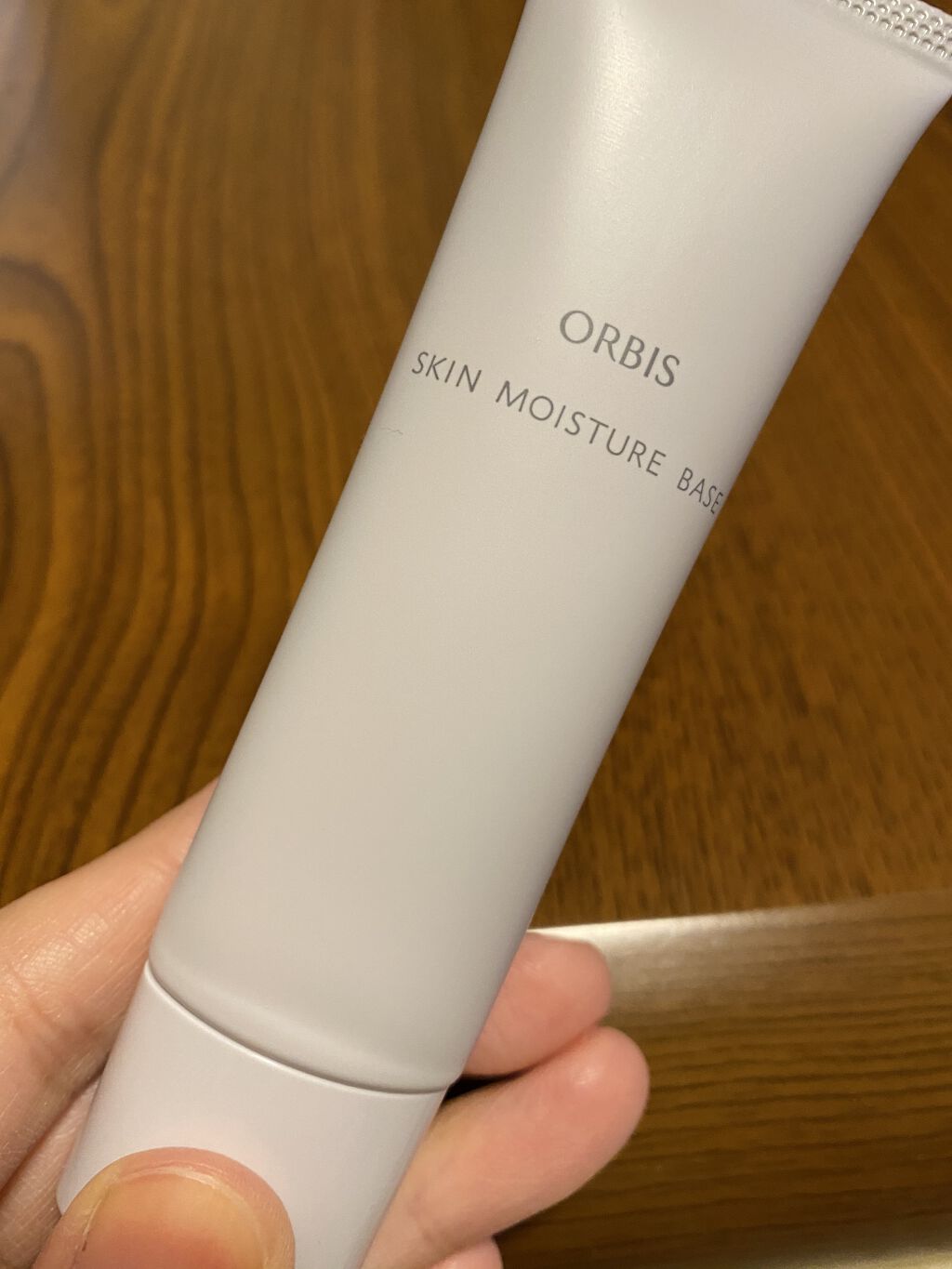 美容液マスクプライマー(シャンパン)/Borica/化粧下地を使ったクチコミ（1枚目）