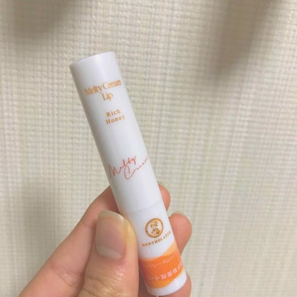 メルティクリームリップ/メンソレータム/リップクリームを使ったクチコミ(1枚目)