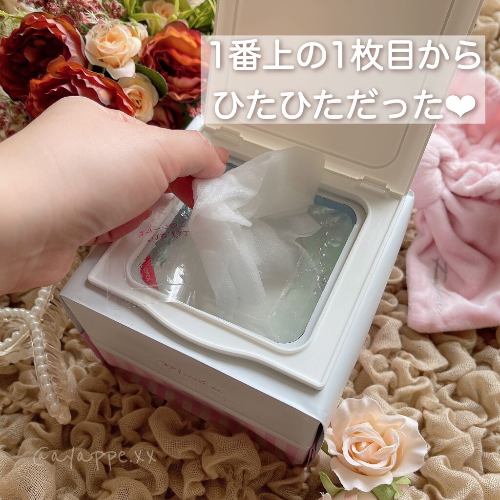 オールインワンシートマスク モイストEX/クオリティファースト/シートマスク・パックを使ったクチコミ(4枚目)