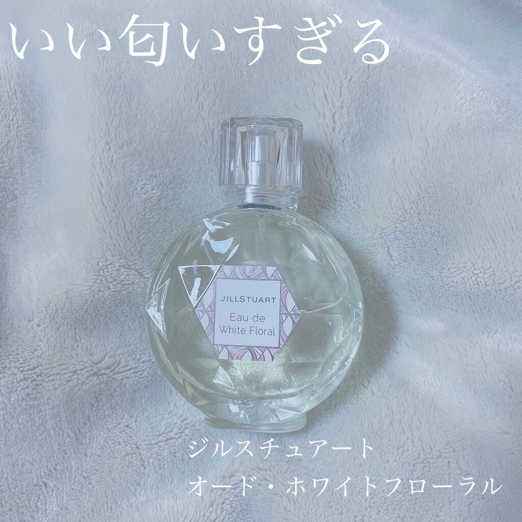 ジルスチュアート オード ホワイトフローラル/JILL STUART/香水(レディース)を使ったクチコミ(1枚目)
