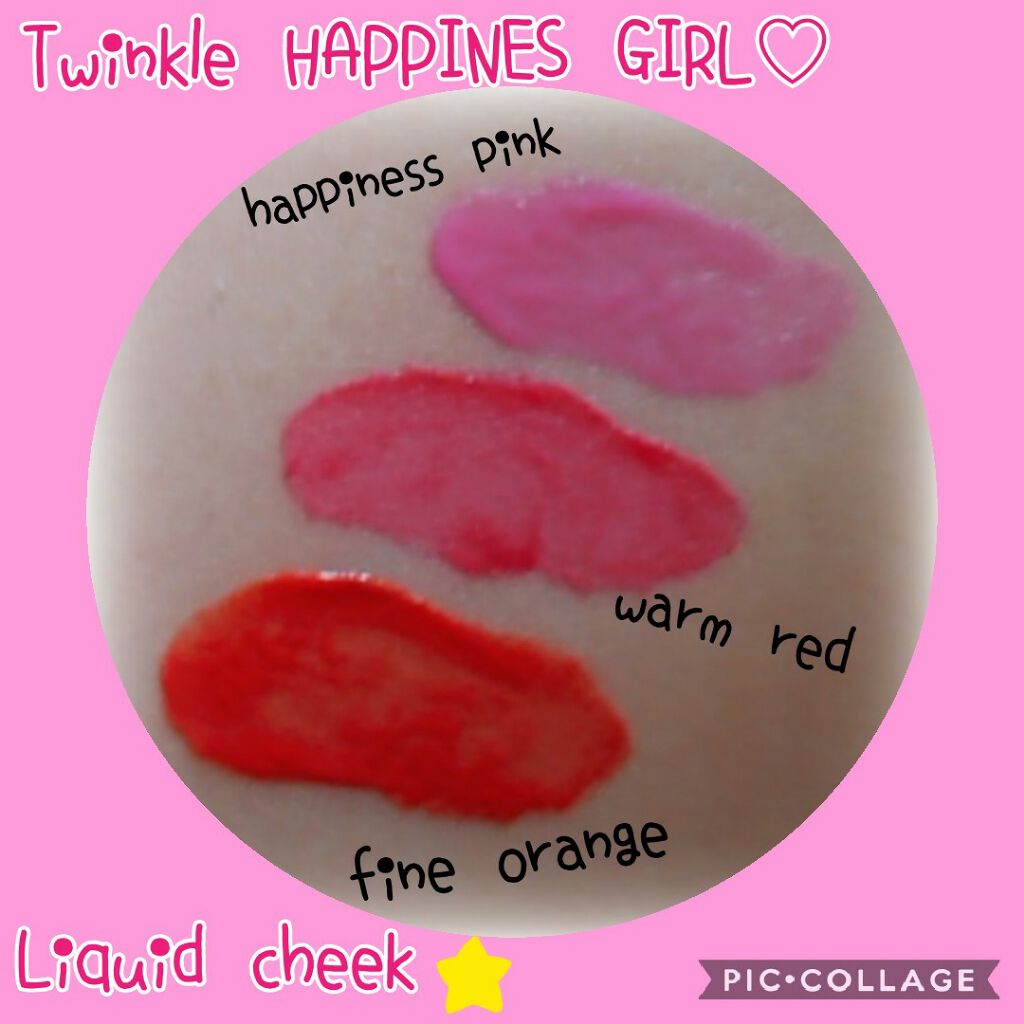 TWINKLE HAPPINESS GIRL/セリア/スティックアイシャドウを使ったクチコミ(2枚目)