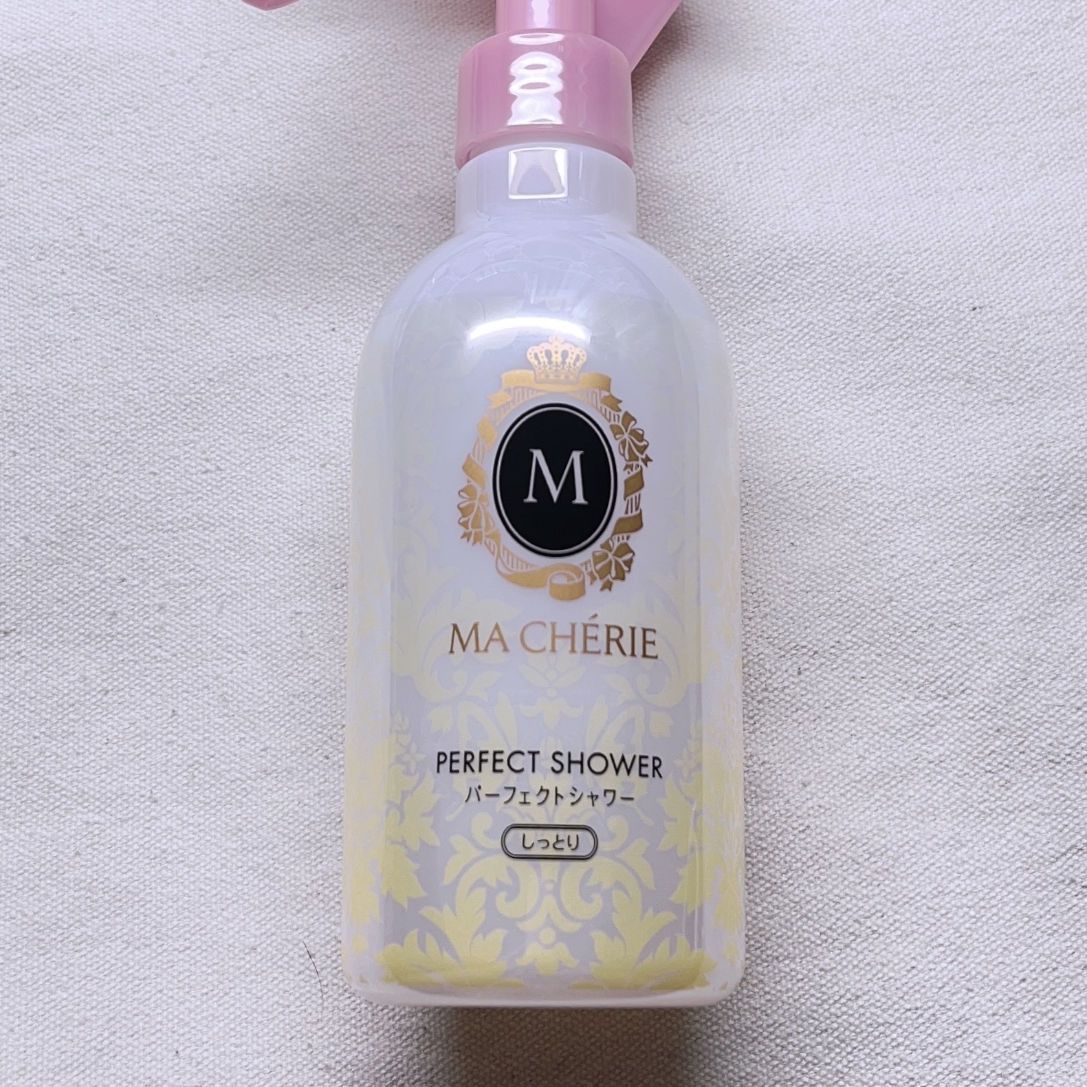 パーフェクトシャワー(しっとり) EX/MACHERIE/プレスタイリング・寝ぐせ直しを使ったクチコミ（1枚目）