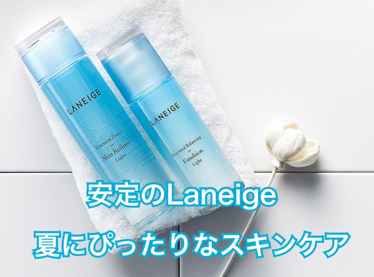 ウォータースリーピングパック/LANEIGE/フェイスクリームを使ったクチコミ(1枚目)