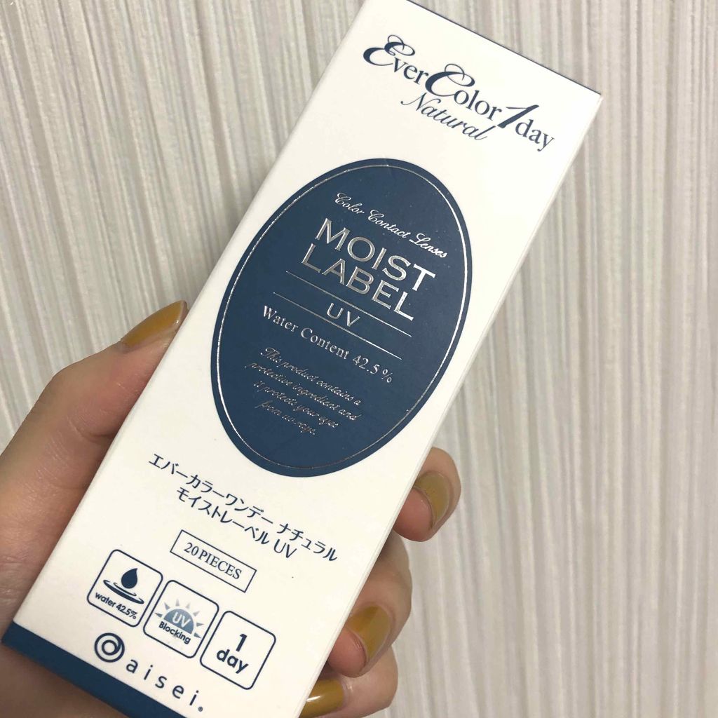 エバーカラーワンデーナチュラル モイストレーベルUV/エバーカラー/ワンデー(1DAY)カラコンを使ったクチコミ(1枚目)