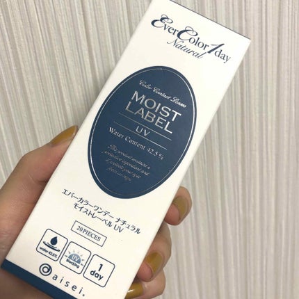 エバーカラーワンデーナチュラル モイストレーベルUV/エバーカラー/ワンデー(1DAY)カラコンを使ったクチコミ(1枚目)