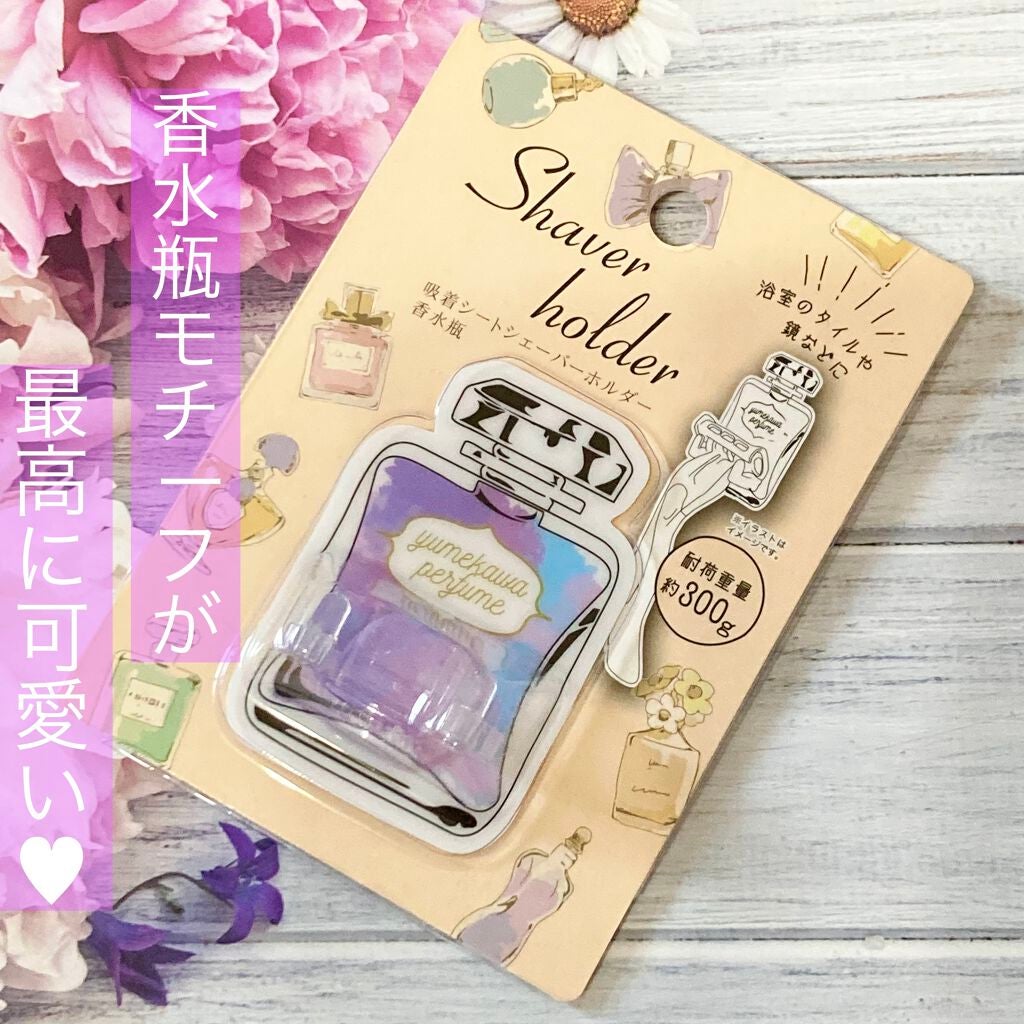 コスメ収納紹介/セリア/その他を使ったクチコミ(1枚目)