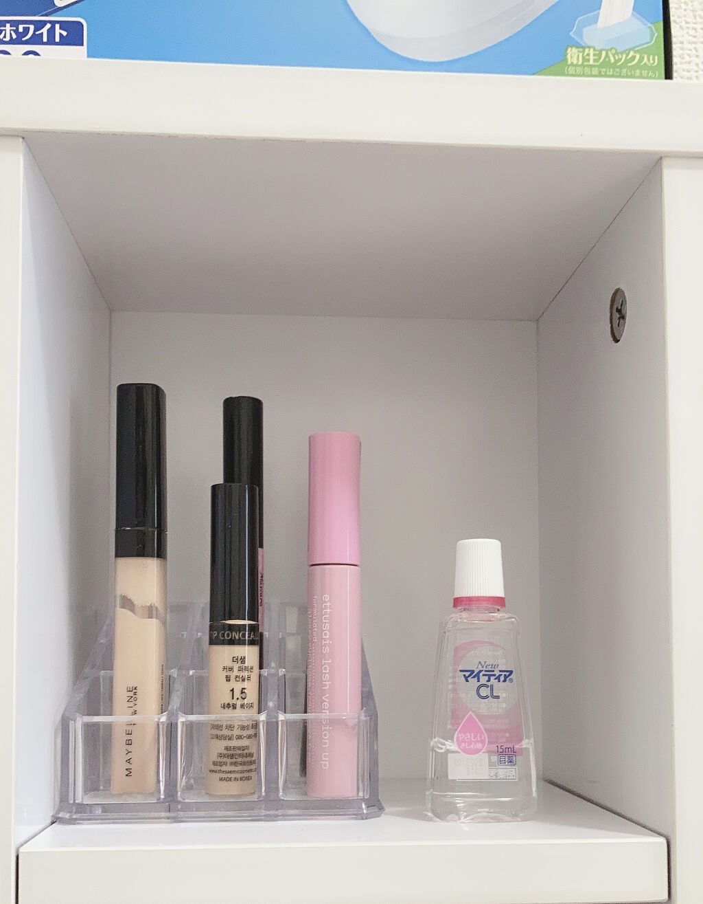 コスメオーガナイザー/フライングタイガー/その他を使ったクチコミ（3枚目）