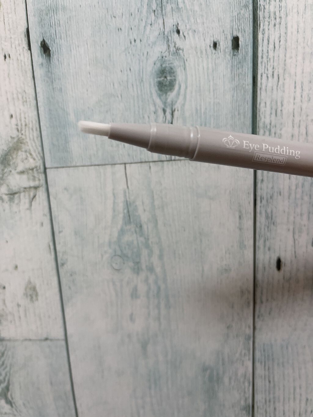 Eye Pudding/レスプロンド/リキッドコンシーラーを使ったクチコミ(5枚目)