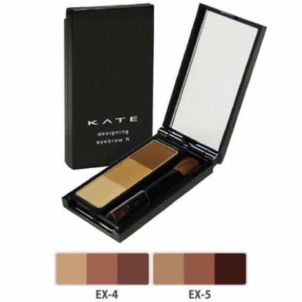 デザイニングアイブロウN/KATE/パウダーアイブロウを使ったクチコミ(1枚目)