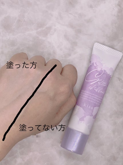 ジェルットシフォン UVトーンアップベース/KiSS/化粧下地を使ったクチコミ(3枚目)