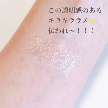 ETUDE キラキラ アイシャドウのクチコミ「透明感のあるキラッキラなラメを手軽に使いたい人に朗報‼️
とってもおすすめのスティックアイシャ.....」（3枚目）