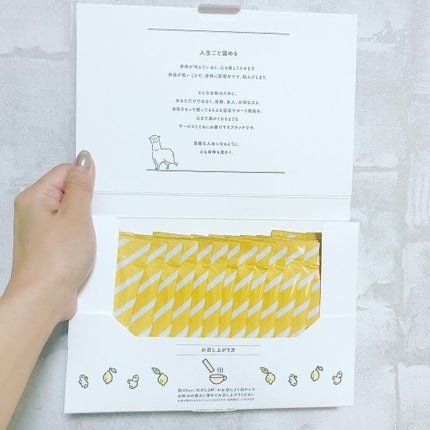 ヒートスムージー/アルポカ/スムージーを使ったクチコミ(2枚目)