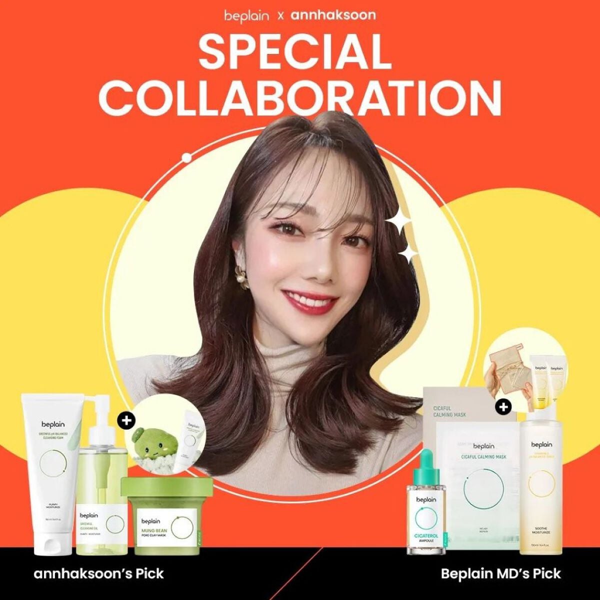 緑豆弱酸性クレンジング/beplain/クレンジングクリームを使ったクチコミ(1枚目)