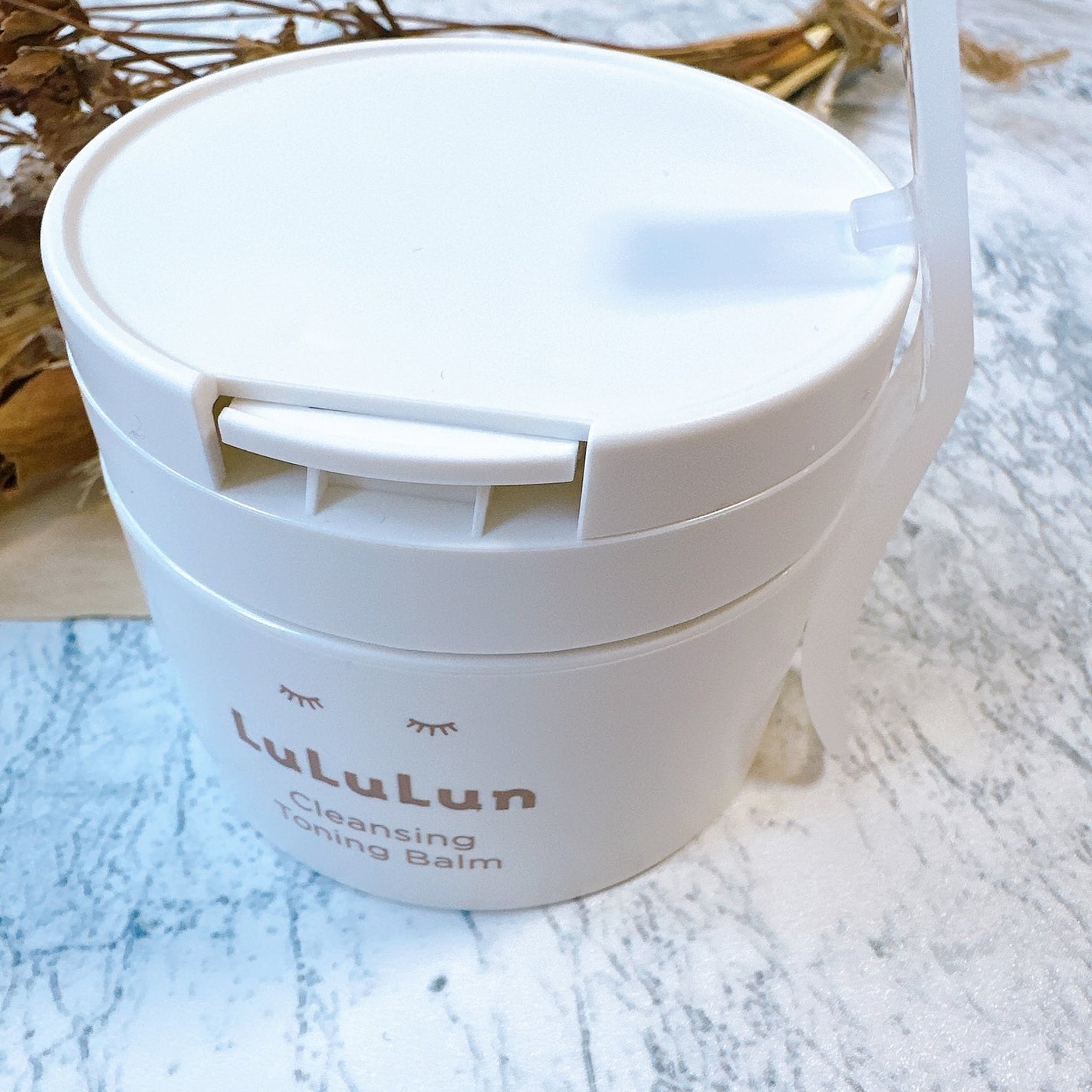 ルルルンクレンジング トーニングバーム HYDRATE WHITE/ルルルン/クレンジングバームを使ったクチコミ(3枚目)