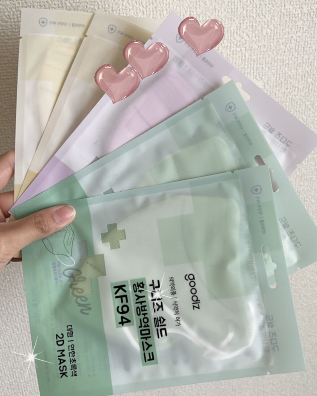 シールド坊疫マスク KF94/goodiz/マスクを使ったクチコミ（1枚目）