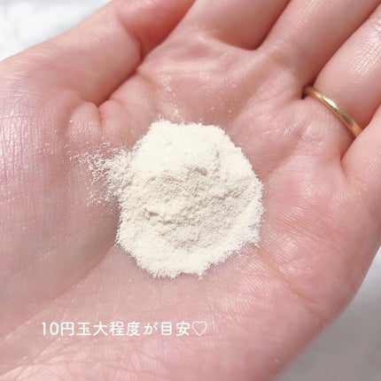 フルモア Sパウダーウォッシュ/FRU MOR/洗顔パウダーを使ったクチコミ(3枚目)