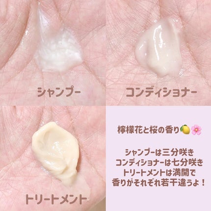 ダメージリペア&カラーケア シャンプー/コンディショナー/いち髪/市販シャンプーを使ったクチコミ(3枚目)