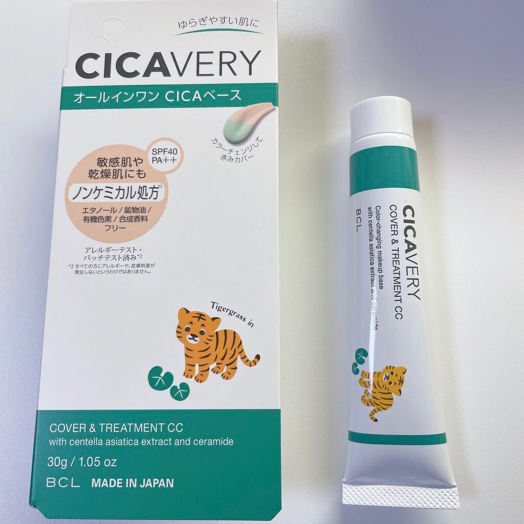 カバー&トリートメントCC GR/シカバリー/CCクリームを使ったクチコミ(1枚目)