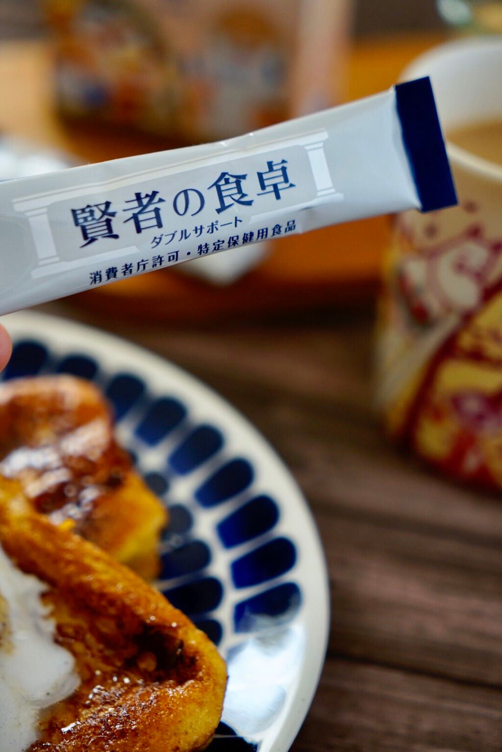 賢者の食卓ダブルサポート/大塚製薬/健康サプリメントを使ったクチコミ(3枚目)