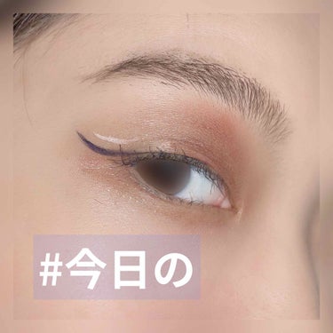 ハイパーシャープ ライナー R/MAYBELLINE NEW YORK/リキッドアイライナーを使ったクチコミ（1枚目）