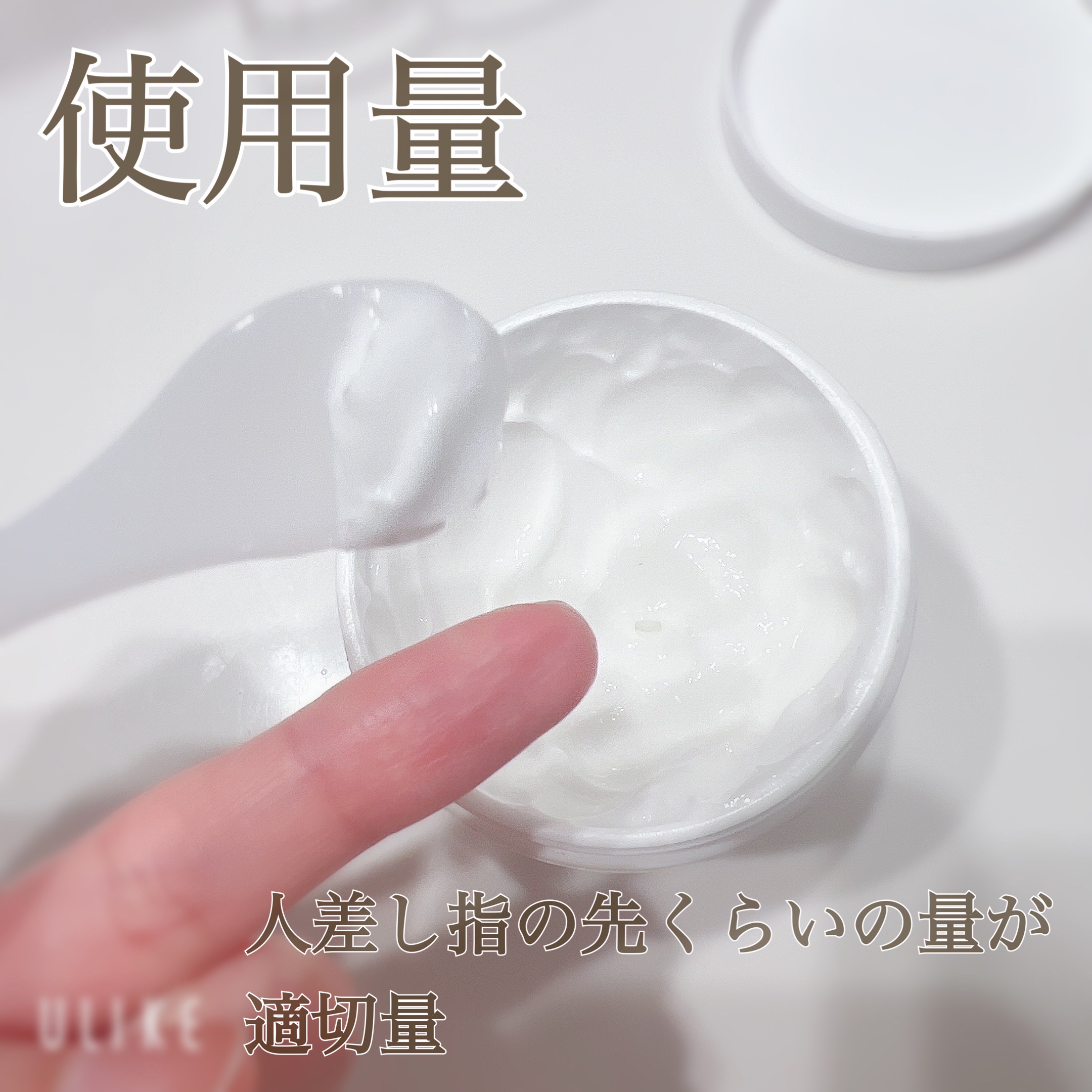 クリーム UFC/Kiehl's/フェイスクリームを使ったクチコミ（2枚目）