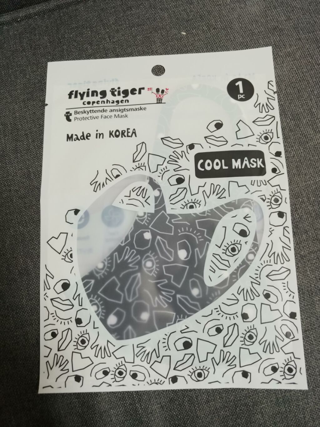 フライングタイガー フライングタイガー クールマスク