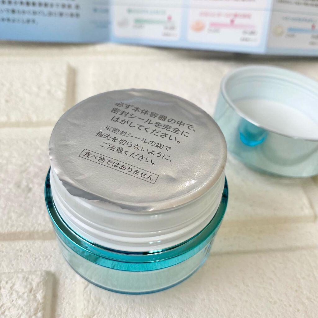 インターリンクセラム 毛穴の目立たない澄んだうるおい肌へ/SOFINA iP/美容液を使ったクチコミ(4枚目)