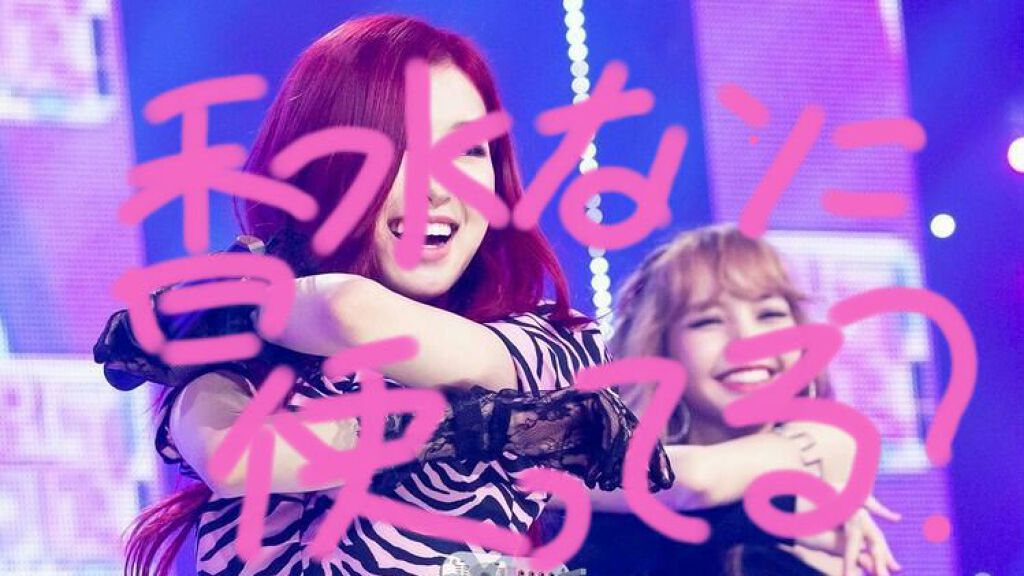 【旧】ミス ディオール ヘア ミスト/Dior/ヘアミストを使ったクチコミ（1枚目）