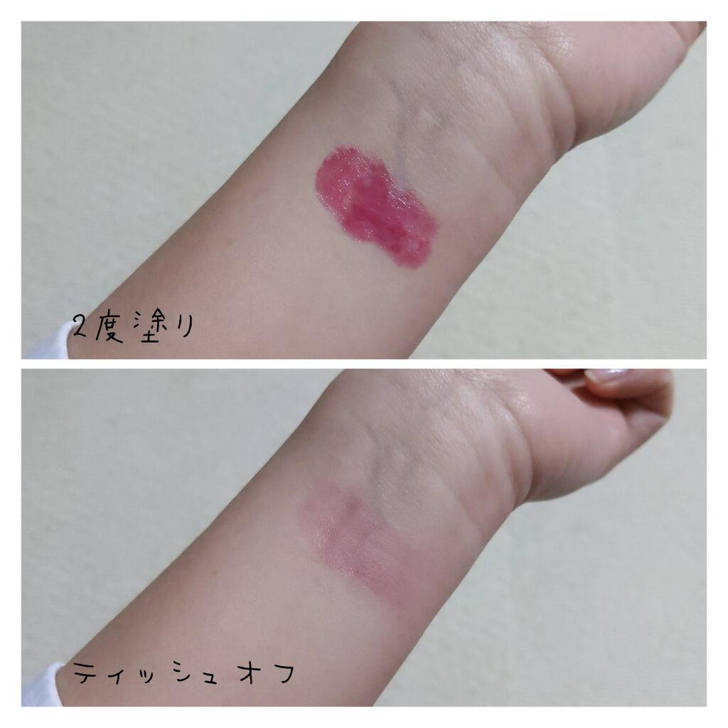 つやぷるリップR/b idol/口紅を使ったクチコミ（2枚目）