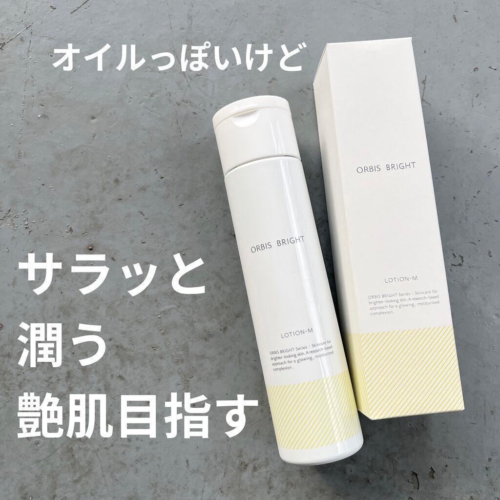 オルビス ブライト ローション Mタイプ(しっとりタイプ)/オルビス/化粧水を使ったクチコミ(1枚目)