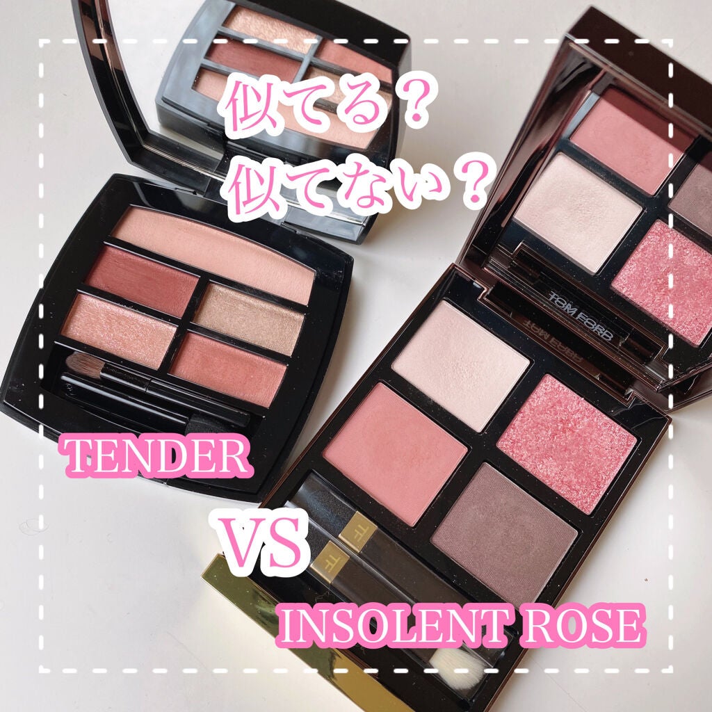 あなたはどっち派?TOM FORD BEAUTY・CHANELのアイシャドウ あなたはどっち派?TOM FORD BEAUTY・CHANELのアイシャドウ