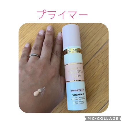 ~トゥー フェイスド ハングオーバー~ ピロー バーム リップ トリートメント/Too Faced/リップ美容液を使ったクチコミ(2枚目)