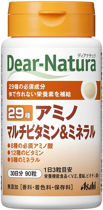 90粒