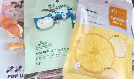 シカレチA セブンデイズマスク/VT/シートマスク・パックを使ったクチコミ(1枚目)