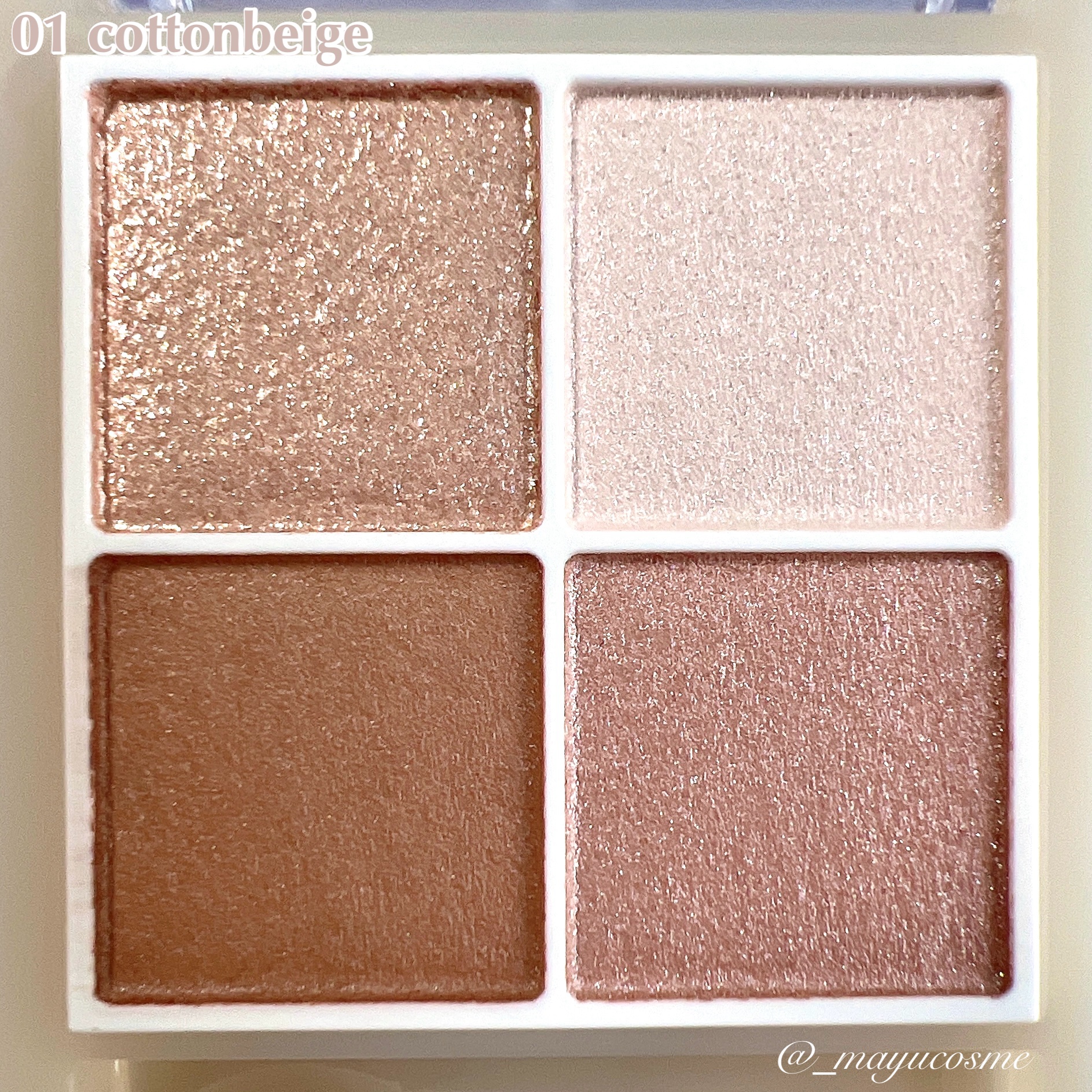 ペールトーンアイシャドウ/CEZANNE/アイシャドウを使ったクチコミ（2枚目）