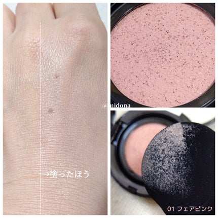 ケイト カラー&カバークッション/KATE/クッションファンデーションを使ったクチコミ(3枚目)