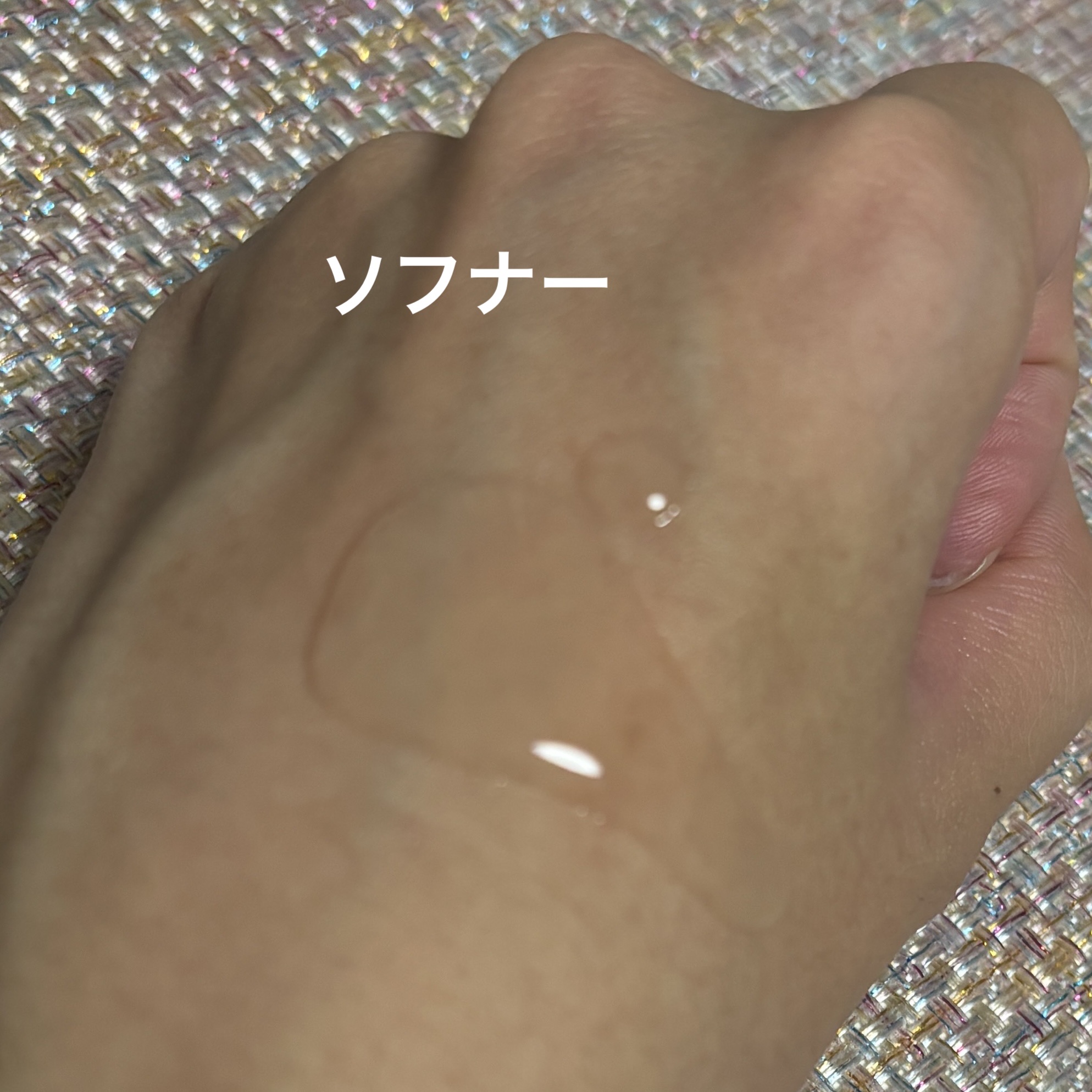 ステムⅢアンプル/IOPE/美容液を使ったクチコミ（3枚目）