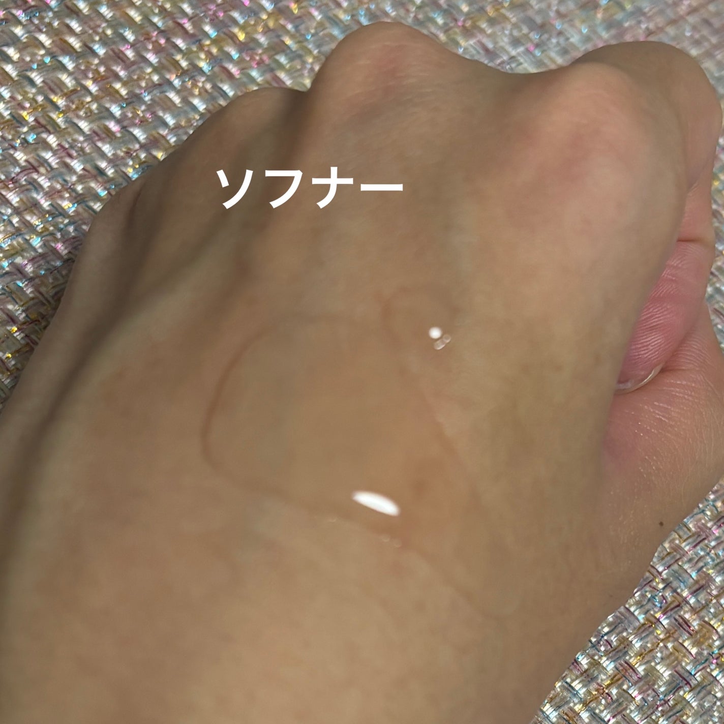 ステムⅢアンプル/IOPE/美容液を使ったクチコミ(3枚目)