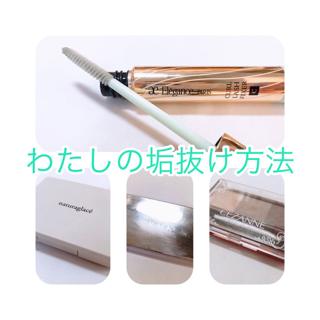 パウダーアイブロウ N/RMK/パウダーアイブロウを使ったクチコミ(1枚目)